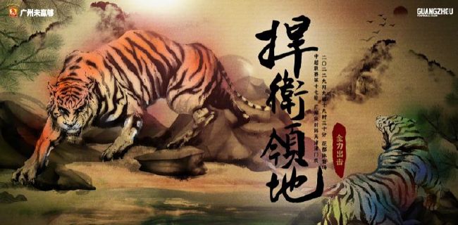 一级@片